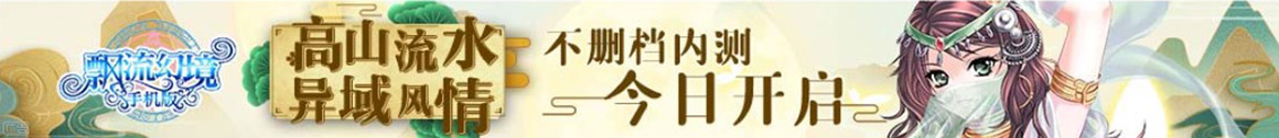凤阳县新闻网
